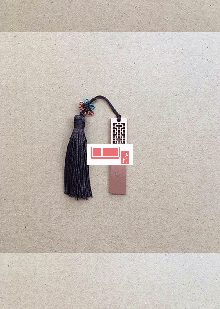 定制u盤中國風窗花 u盤定制印LOGO16g32g個性創(chuàng)意商務(wù)展會禮品