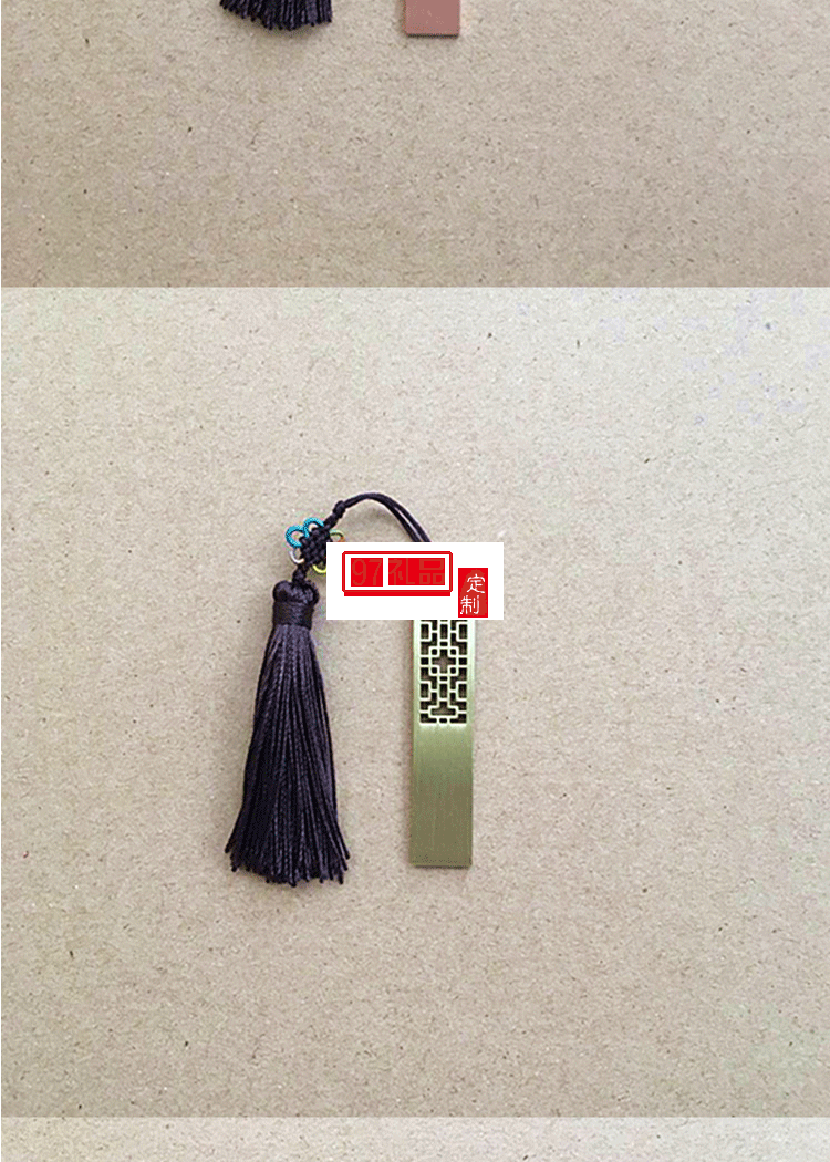 定制u盤中國風窗花 u盤定制印LOGO16g32g個性創(chuàng)意商務(wù)展會禮品