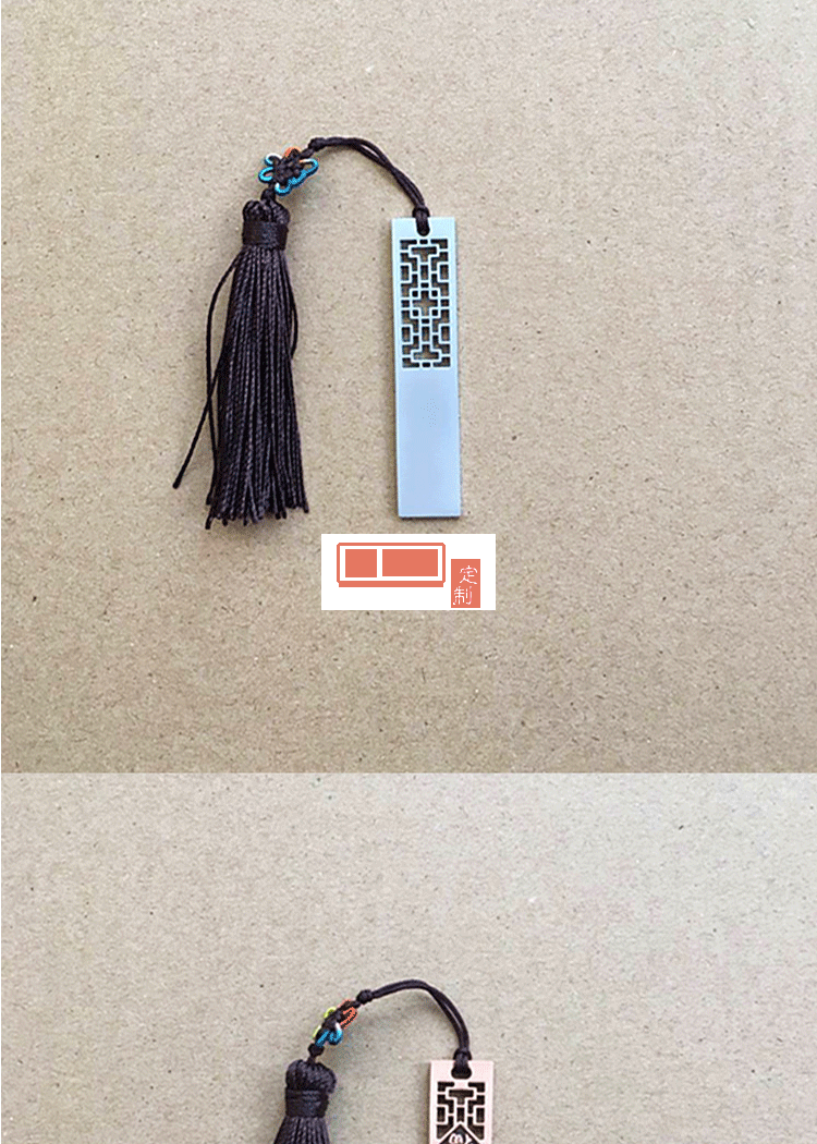 定制u盤中國風窗花 u盤定制印LOGO16g32g個性創(chuàng)意商務(wù)展會禮品