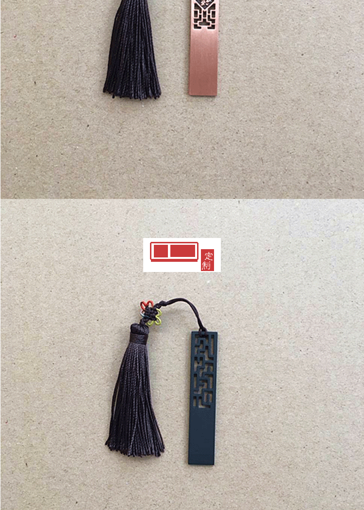 定制u盤中國風窗花 u盤定制印LOGO16g32g個性創(chuàng)意商務(wù)展會禮品