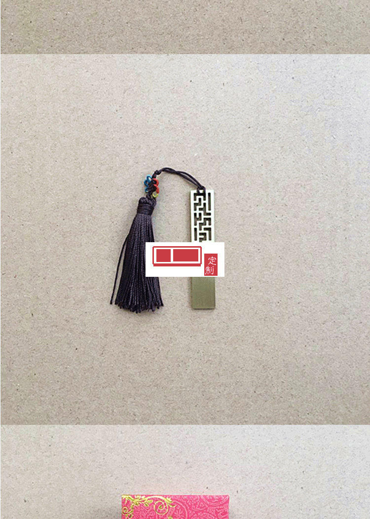 定制u盤中國風窗花 u盤定制印LOGO16g32g個性創(chuàng)意商務(wù)展會禮品