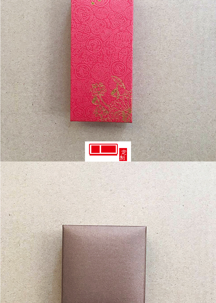 定制u盤中國風窗花 u盤定制印LOGO16g32g個性創(chuàng)意商務(wù)展會禮品
