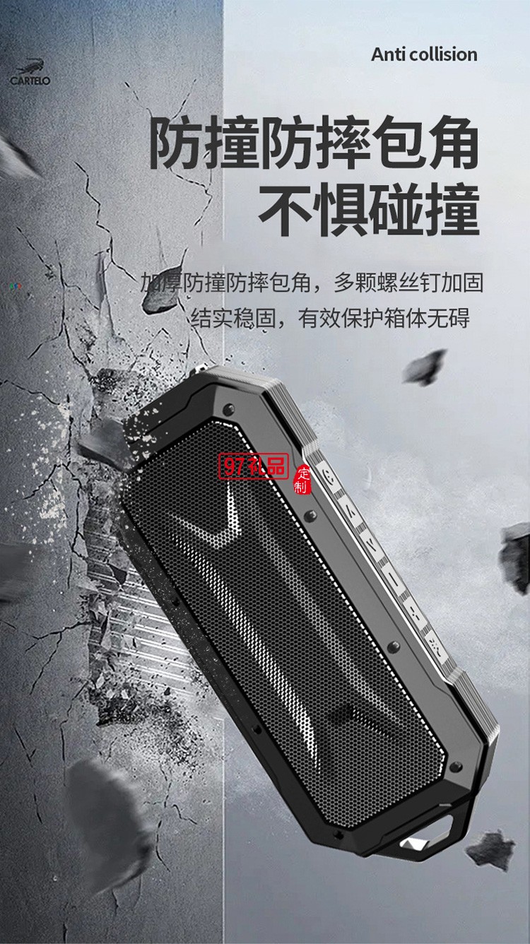 新款藍(lán)牙音箱 戶外便攜式雙喇叭IPX7級防水超長待機藍(lán)牙音響