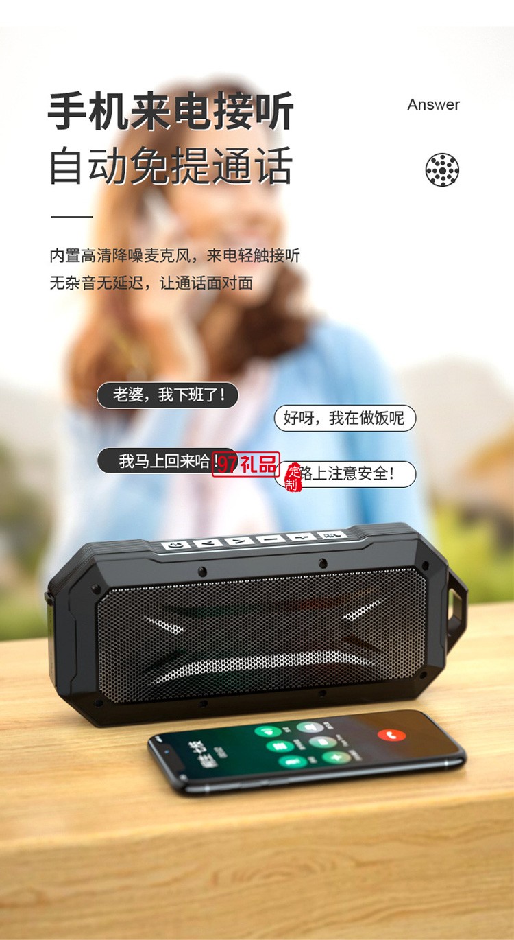 新款藍(lán)牙音箱 戶外便攜式雙喇叭IPX7級防水超長待機藍(lán)牙音響