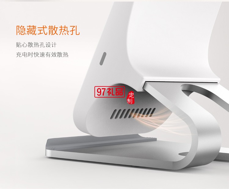 Recci桌面支架RCW-06無(wú)線(xiàn)充電座