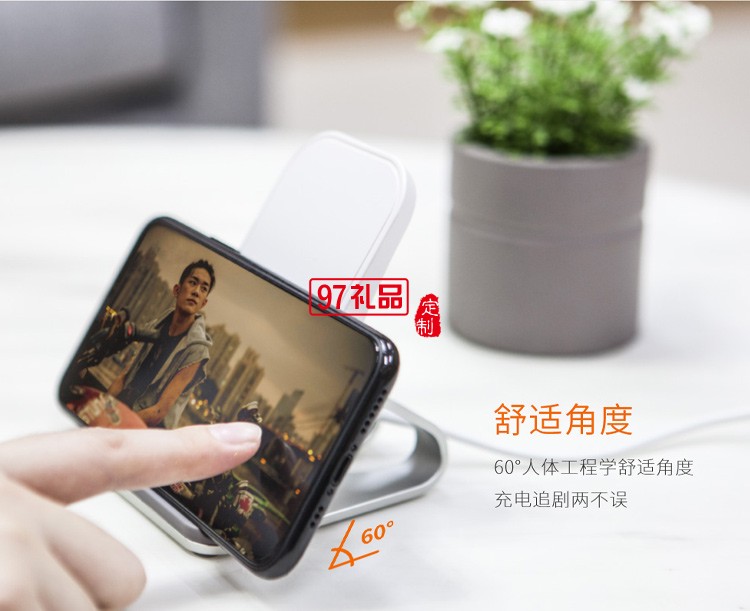 Recci桌面支架RCW-06無(wú)線(xiàn)充電座