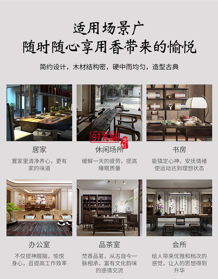 吉他·無線充電器原創(chuàng)禮品商務禮品定制logo