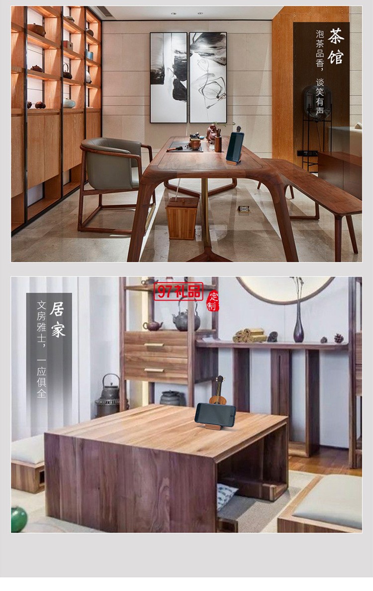 吉他·無線充電器原創(chuàng)禮品商務禮品定制logo