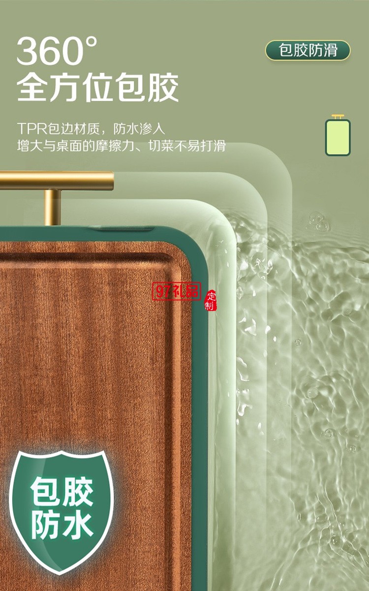 雙槍烏檀木菜板防霉家用砧板實木案板廚房塑料粘板雙面切菜板