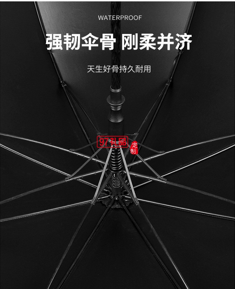 廣告?zhèn)汩L柄傘定做雨傘印字直柄車標(biāo)黑膠加大高爾夫傘定制logo廠家