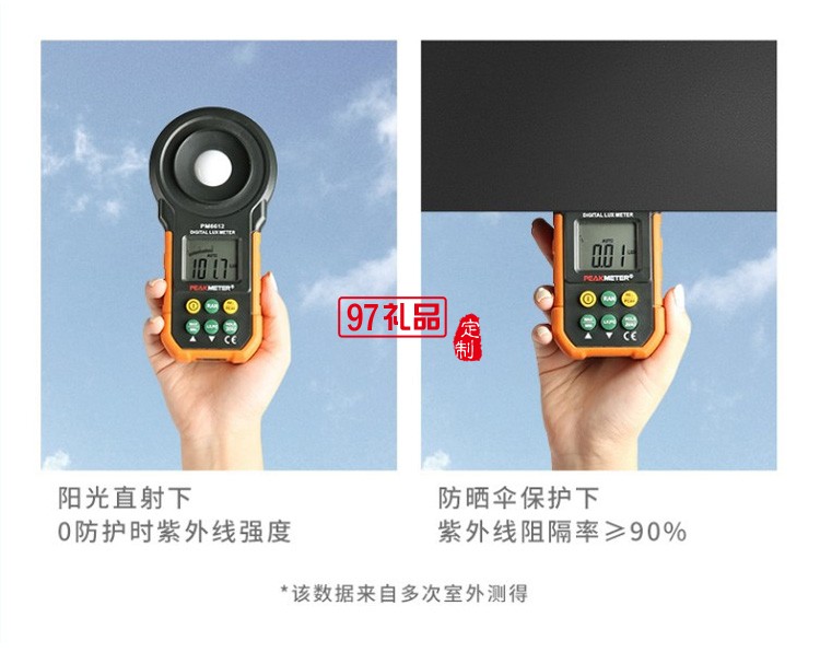 廣告?zhèn)汩L柄傘定做雨傘印字直柄車標(biāo)黑膠加大高爾夫傘定制logo廠家