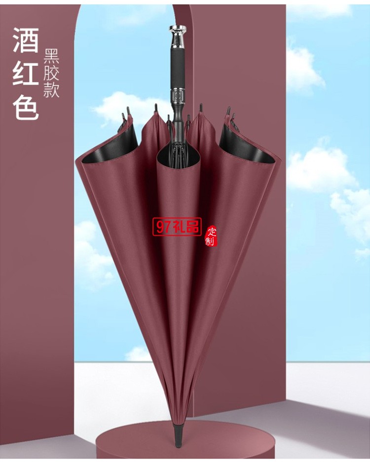 廣告?zhèn)汩L柄傘定做雨傘印字直柄車標(biāo)黑膠加大高爾夫傘定制logo廠家