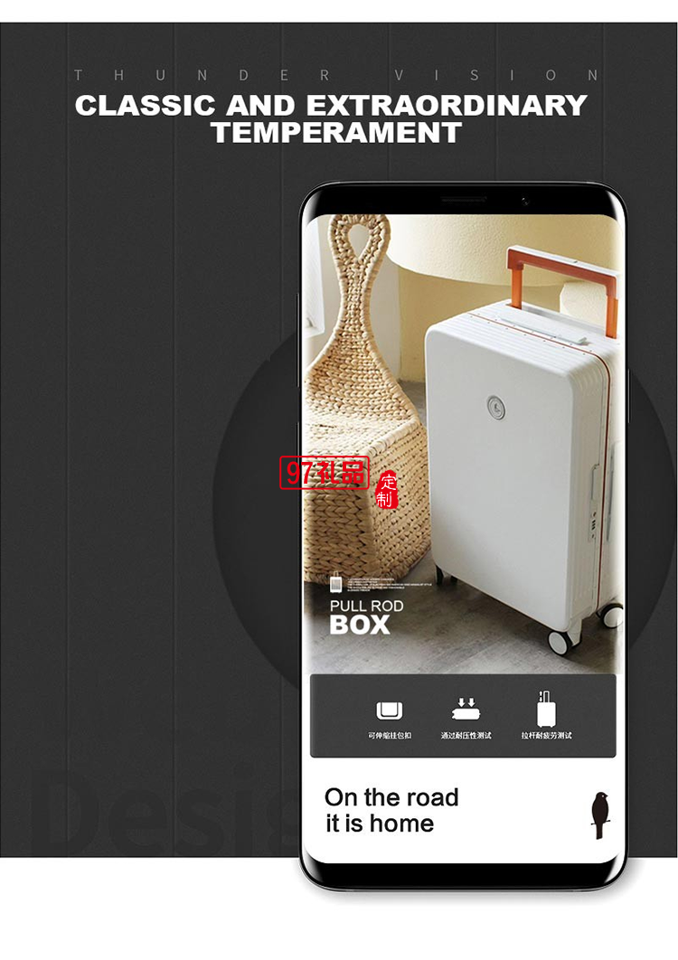 啄木鳥自動(dòng)彈跳寬拉桿鋁鎂合金邊框旅行箱-馬肯ZRA-2108
