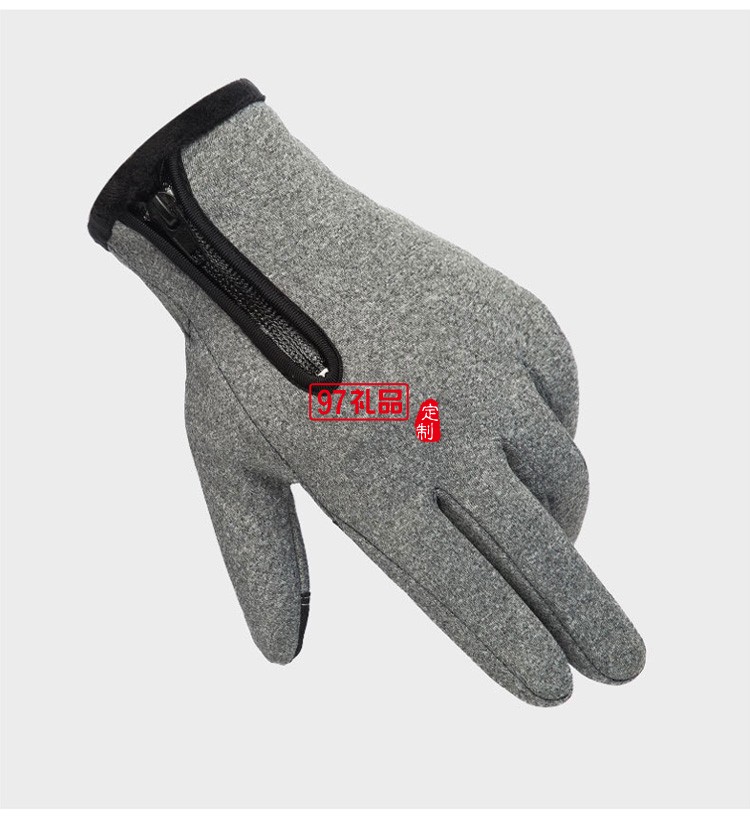 定制觸屏手套冬季騎行防風防水拉鏈男女戶外滑雪活動小禮品