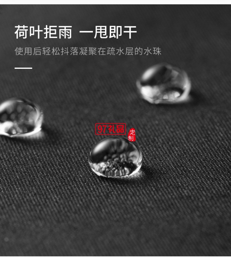 左都全自動(dòng)反向雨傘折疊晴雨兩用汽車車載超大男女雙人大號(hào)一鍵自開(kāi)自收抗風(fēng)