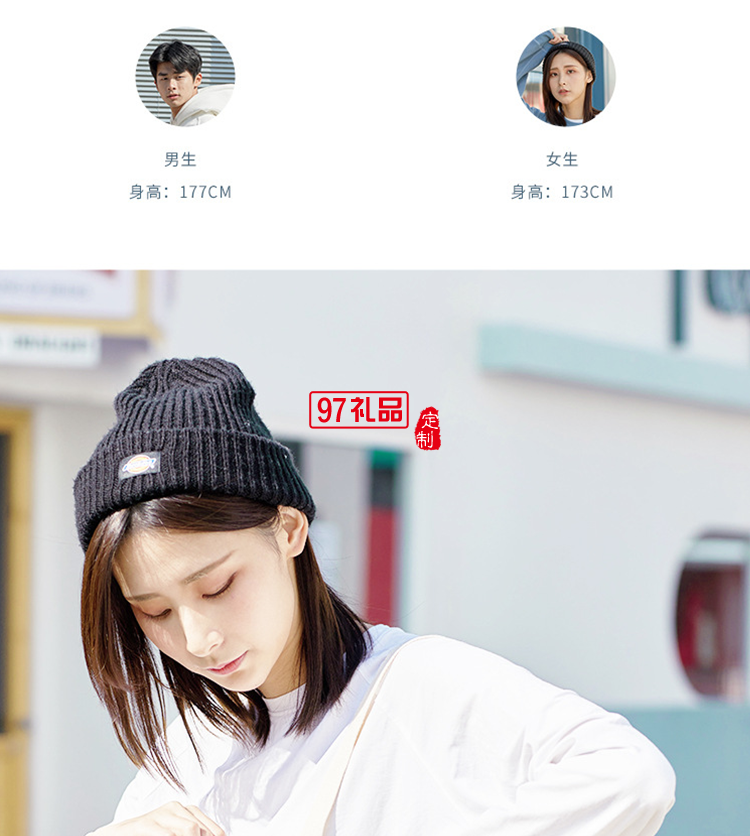 大容量個(gè)性潮流女學(xué)生新款單肩包