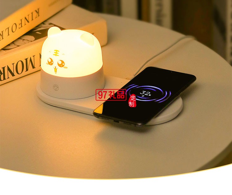 手機(jī)無線充臺(tái)燈