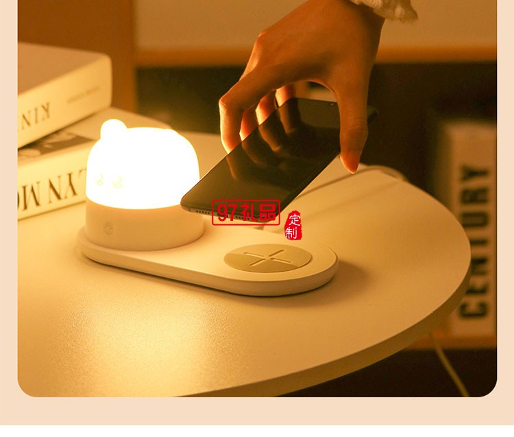 手機(jī)無線充臺(tái)燈