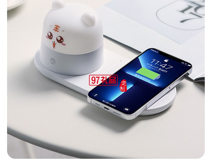 手機(jī)無線充臺(tái)燈