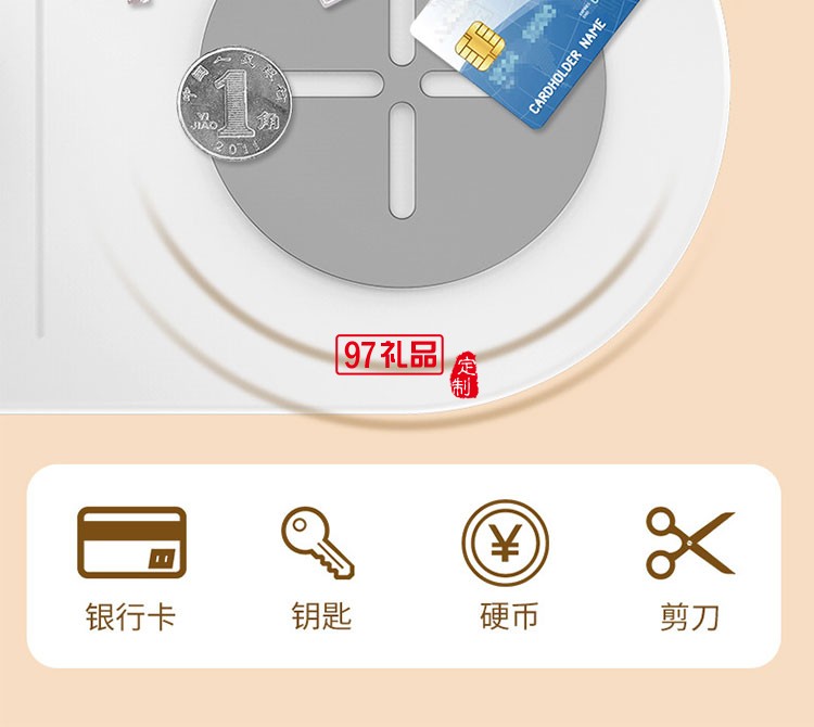 手機(jī)無線充臺(tái)燈