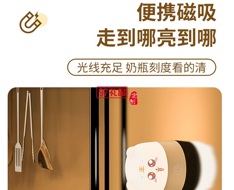 手機(jī)無線充臺(tái)燈