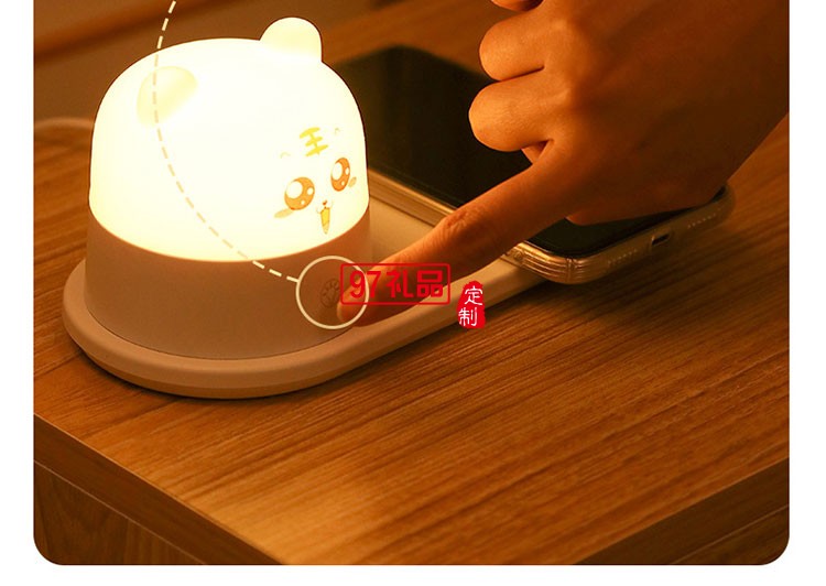 手機(jī)無線充臺(tái)燈