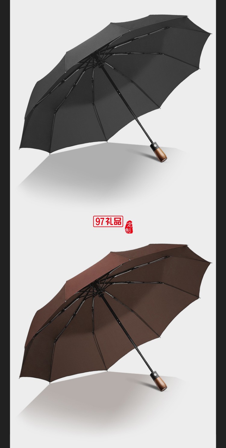 都全自動雨傘男折疊雨s傘晴雨兩用營自開自收女三折車載防風(fēng)雨傘晴雨傘大號