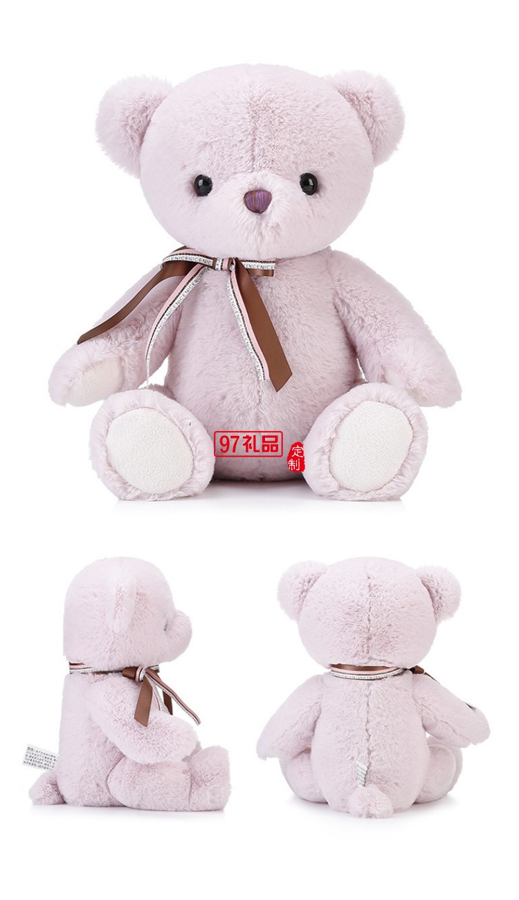 毛絨玩具公仔開(kāi)模定制小熊喬伊