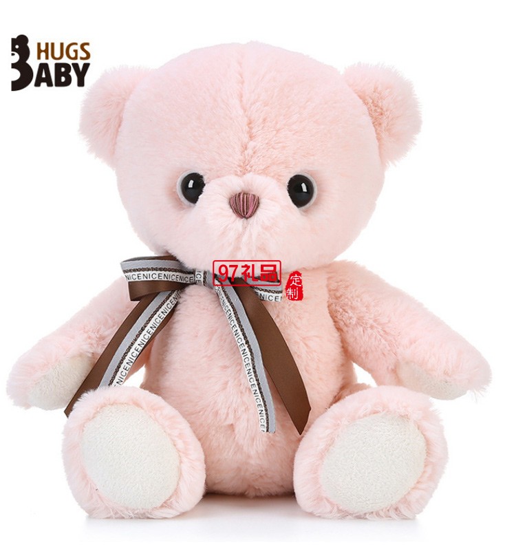 毛絨玩具公仔開(kāi)模定制小熊喬伊