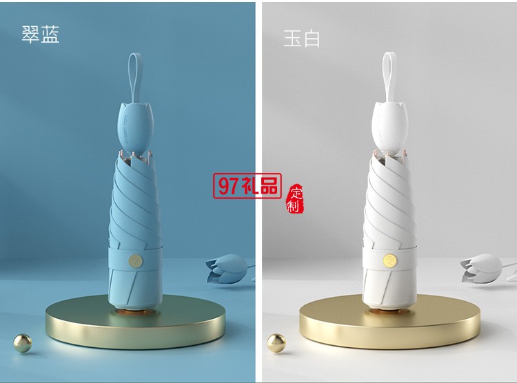 左都太陽(yáng)傘遮陽(yáng)傘女晴雨兩用黑膠小巧便攜防曬防紫外線五折迷你傘