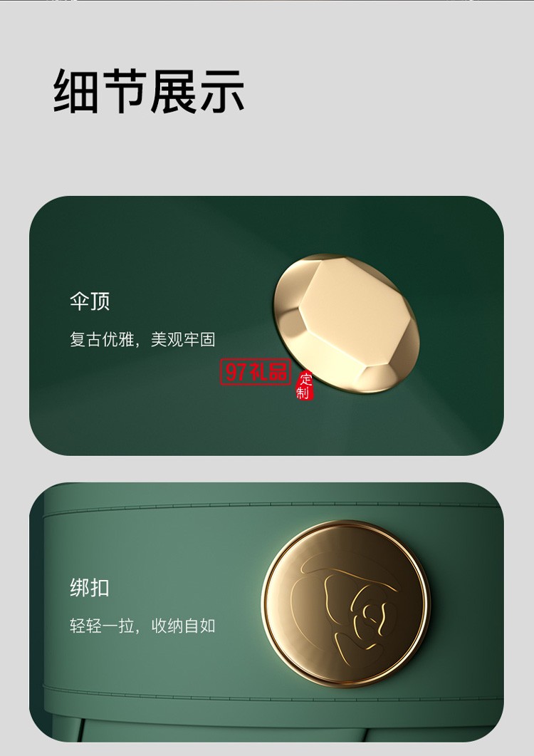 左都太陽(yáng)傘遮陽(yáng)傘女晴雨兩用黑膠小巧便攜防曬防紫外線五折迷你傘