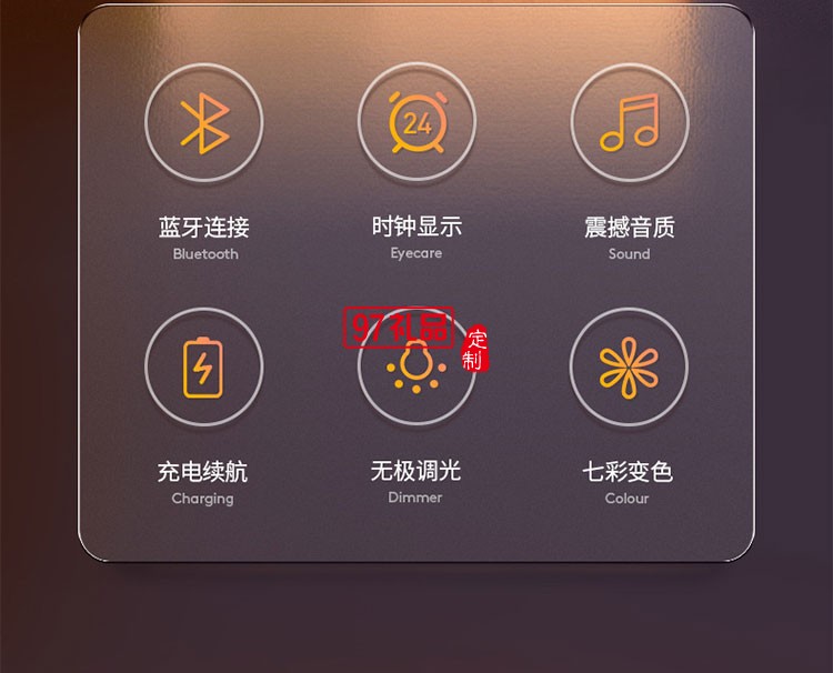 便攜式手提戶外藍牙音箱