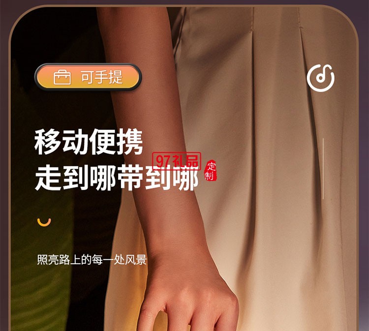 便攜式手提戶外藍牙音箱