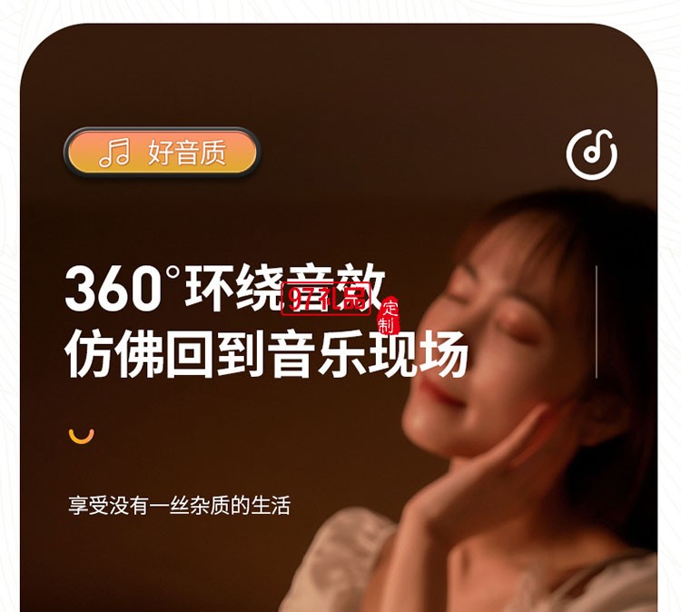 便攜式手提戶外藍牙音箱