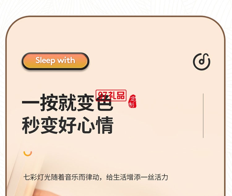 便攜式手提戶外藍牙音箱