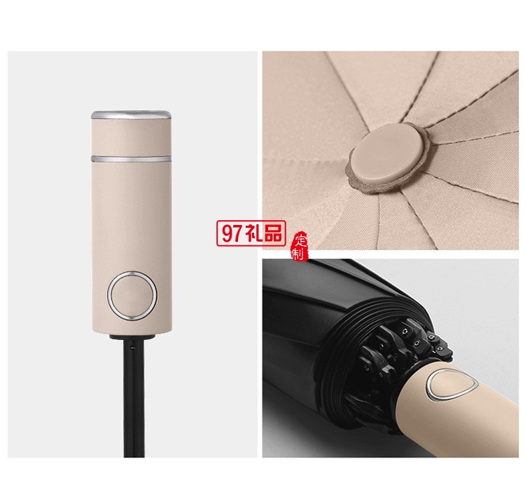 全自動(dòng)反向晴雨兩用LED手電筒太陽(yáng)傘廣告防曬印logo遮陽(yáng)ins雨傘