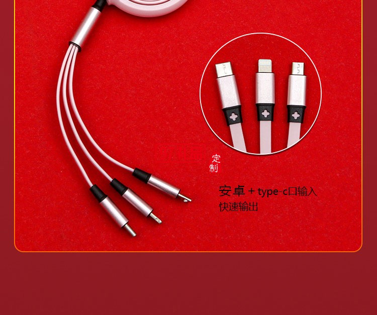 廣告促銷公司商務禮品