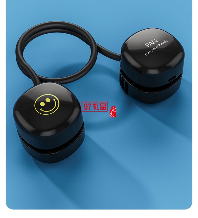 無(wú)葉掛脖風(fēng)扇