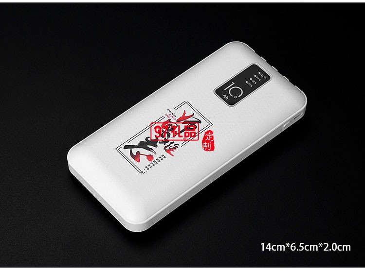 員工客戶公司活動保險(xiǎn)商務(wù)伴手禮