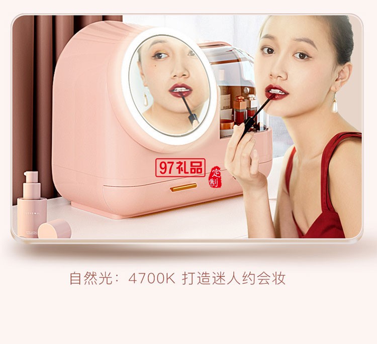 女神款多功能化妝品收納盒