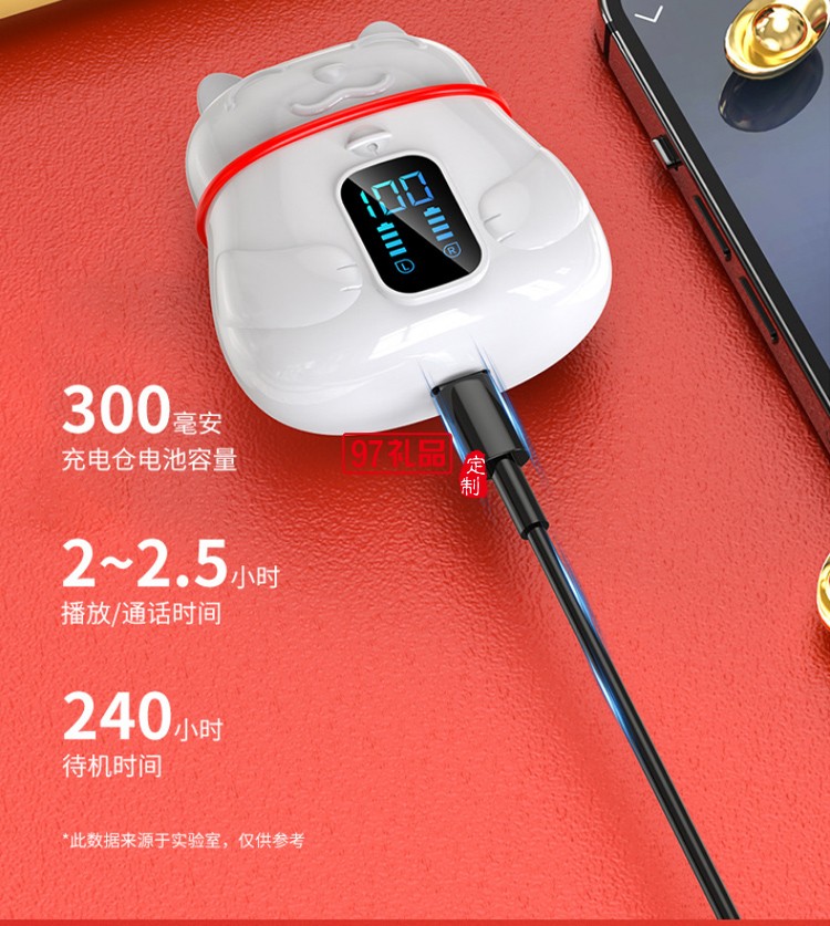 入耳式耳機(jī)運(yùn)動藍(lán)牙無線耳機(jī)