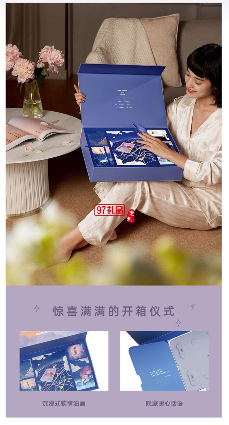 高端創(chuàng)意科技感禮品定制無(wú)線充電器+藍(lán)牙音箱+加濕器+拍拍燈四件套禮盒