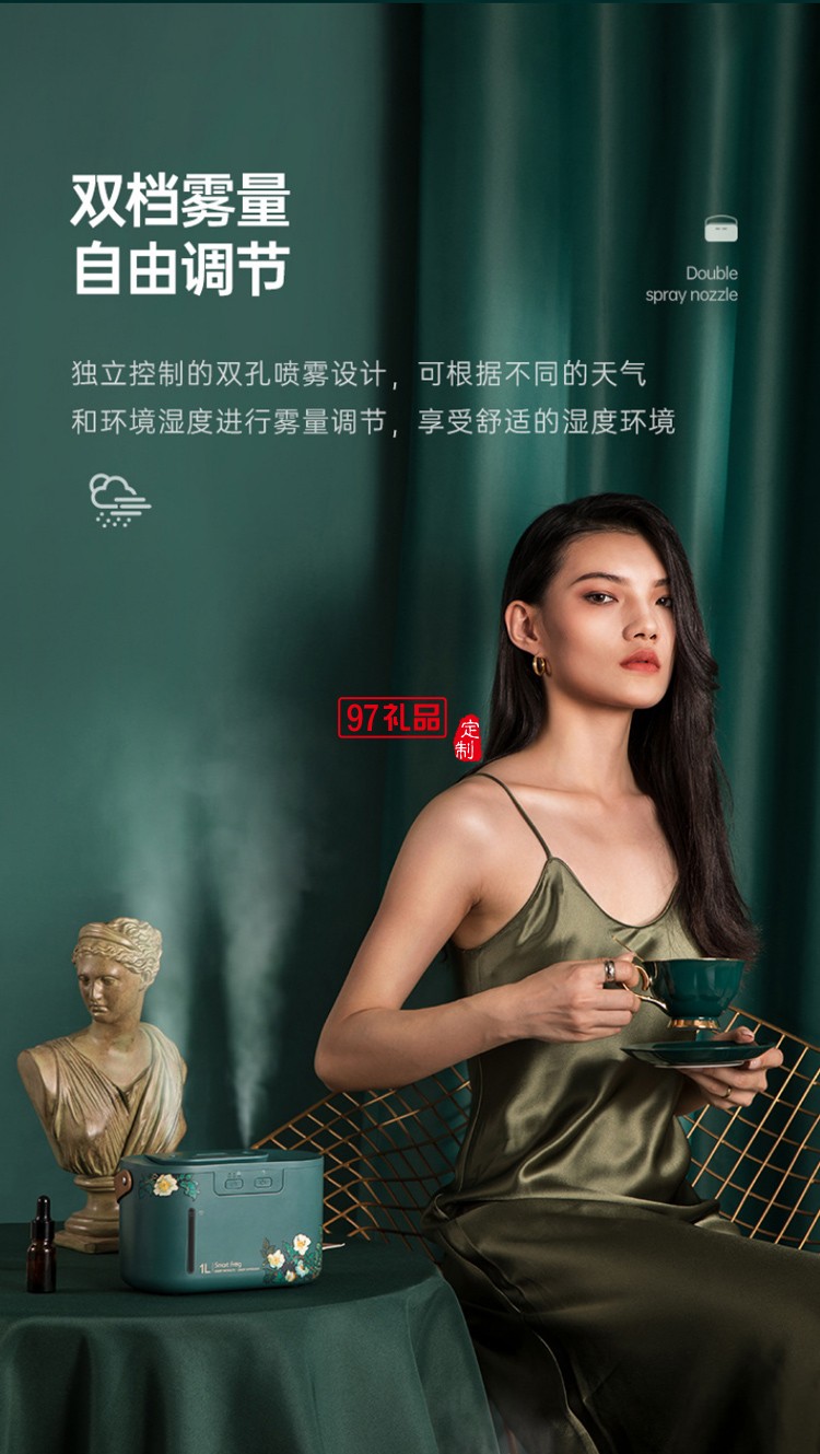 卡蛙水一方梵高版加濕器