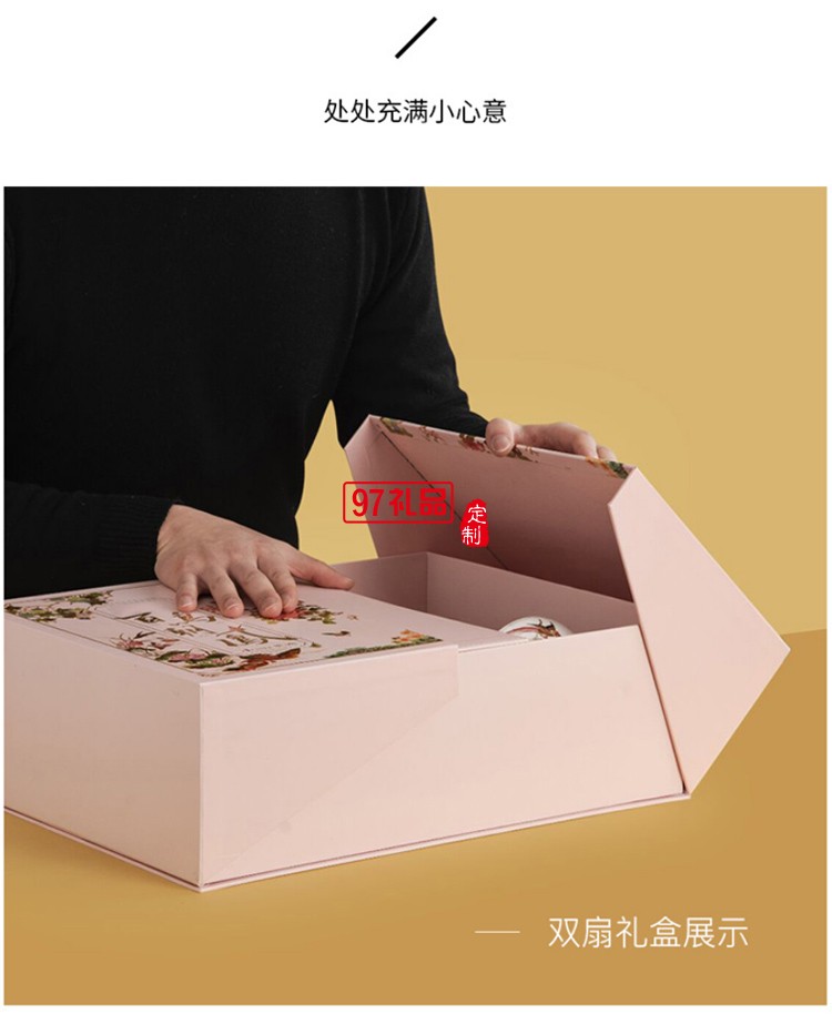 國(guó)潮百鳥(niǎo)朝鳳高端餐具禮盒套裝