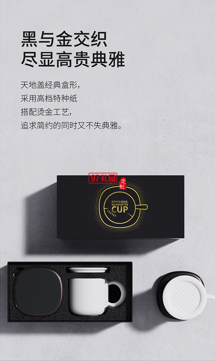 55度恒溫杯加熱杯子創(chuàng)意水杯陶瓷馬克杯帶蓋