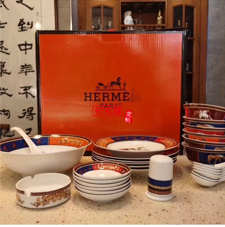 愛(ài)馬HERME白馬圖高檔骨瓷餐具28頭套裝禮盒碗盤(pán)碟瓷器歐式奢華