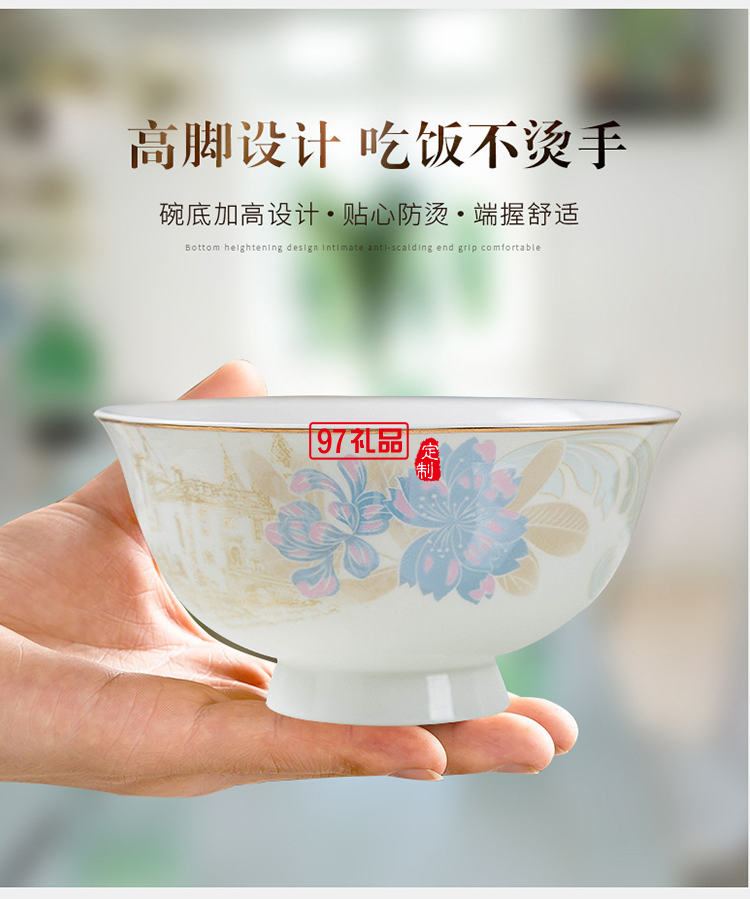 日式餐具實用禮品 景德鎮(zhèn)陶瓷餐具創(chuàng)意碗碟套裝 家用骨瓷碗盤批發(fā)