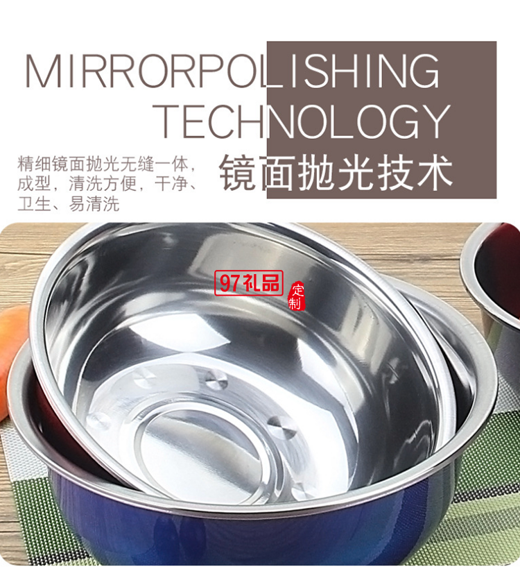 不銹鋼盆禮品盆套裝彩色盆三件套圓形炫彩盆調料缸洗菜盆禮品