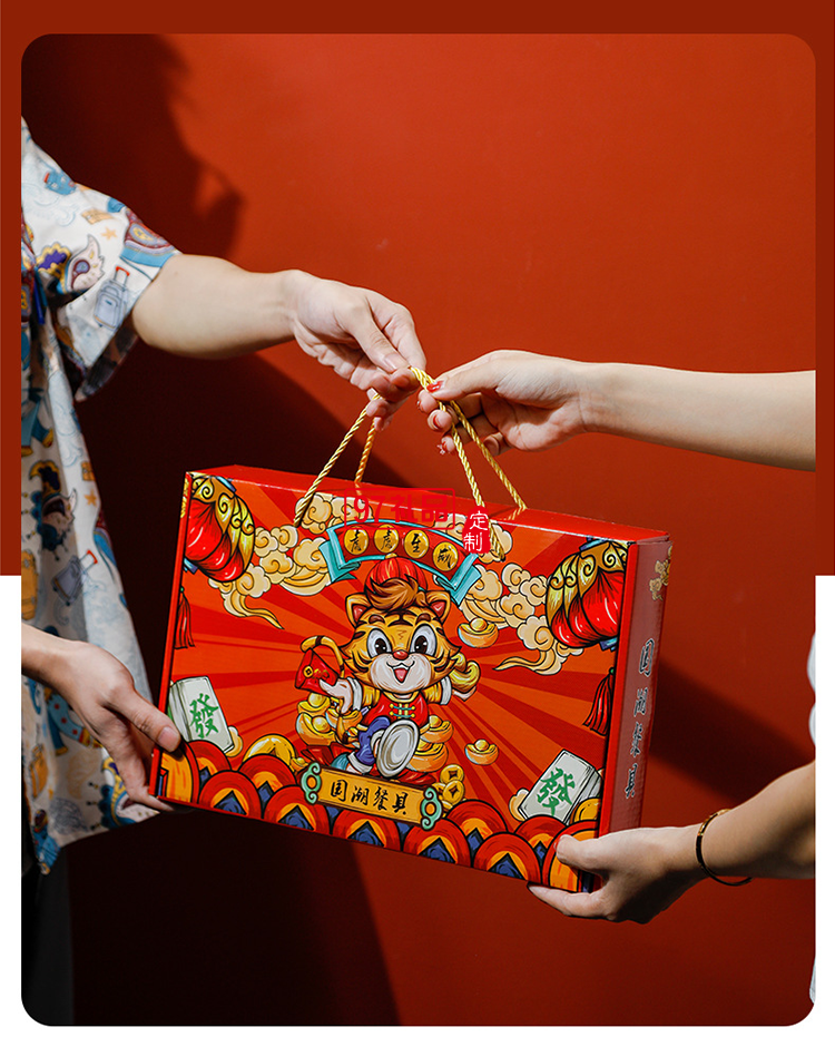 虎虎生威國潮陶瓷碗套裝活動(dòng)開業(yè)伴手禮虎年禮品碗陶瓷餐具禮盒裝