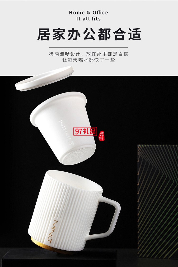 羊脂白玉茶具商務(wù)組合福生萬(wàn)物茶禮套裝高檔商務(wù)禮品定制